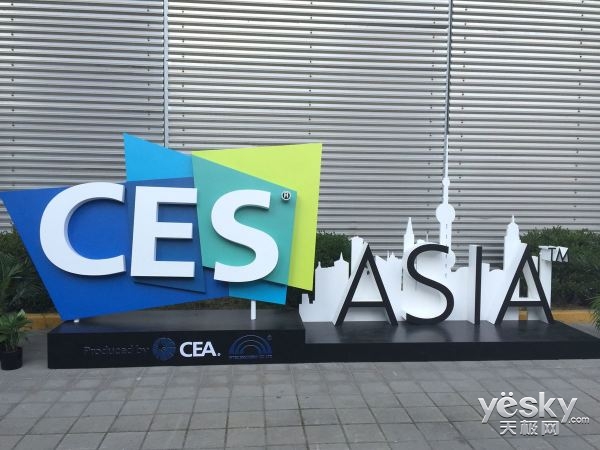 CES Asia 2017Ļڼ 